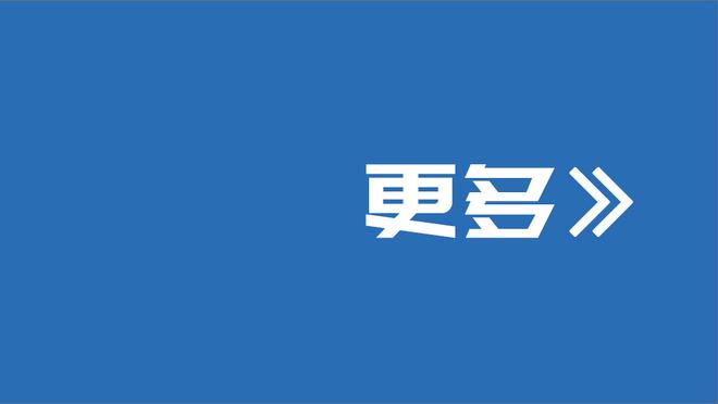 真是高效！西亚卡姆半场7投6中砍下12分5篮板4助攻2盖帽